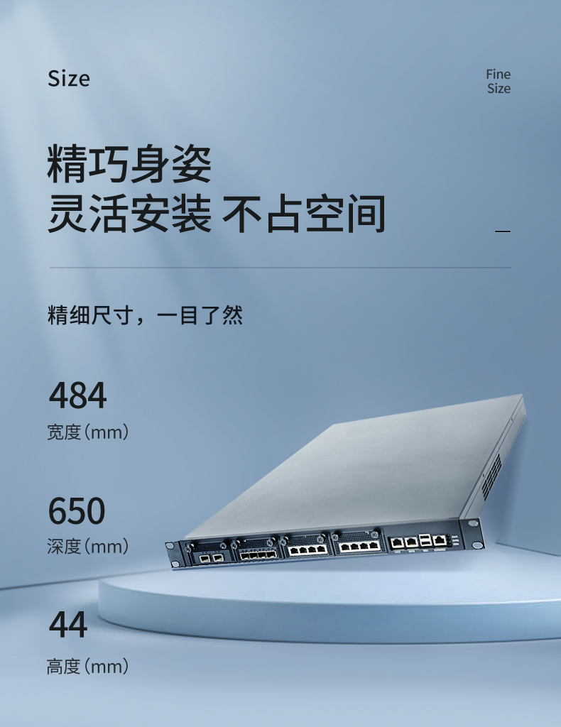 飛騰國產化工控機,國產化系統,DT-12420-SD2000.jpg