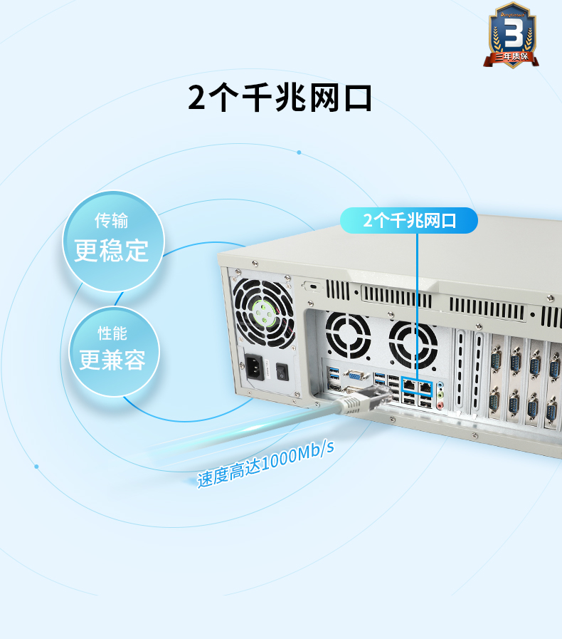 東田國產化4U工控機,國產兆芯處理器,DT-610L-Z51.jpg.jpg