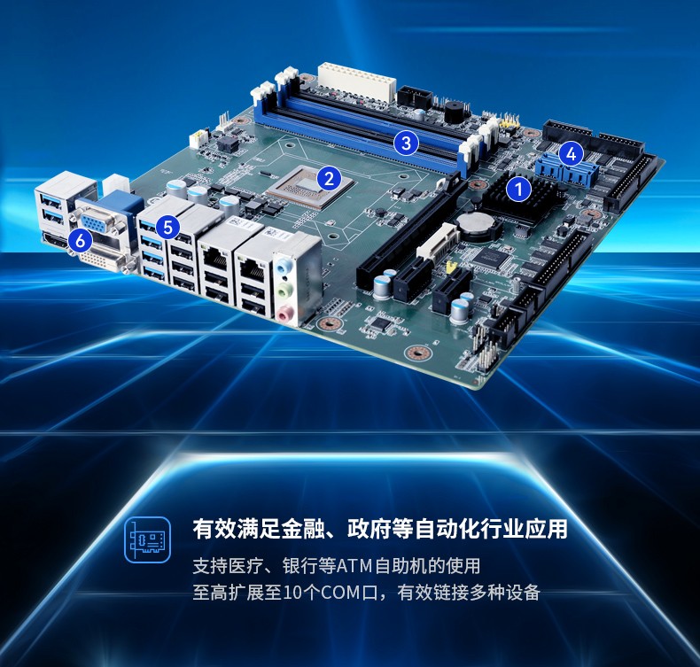 國產化工業電腦,兆芯處理器工控主機,DT-5309-Z51.jpg