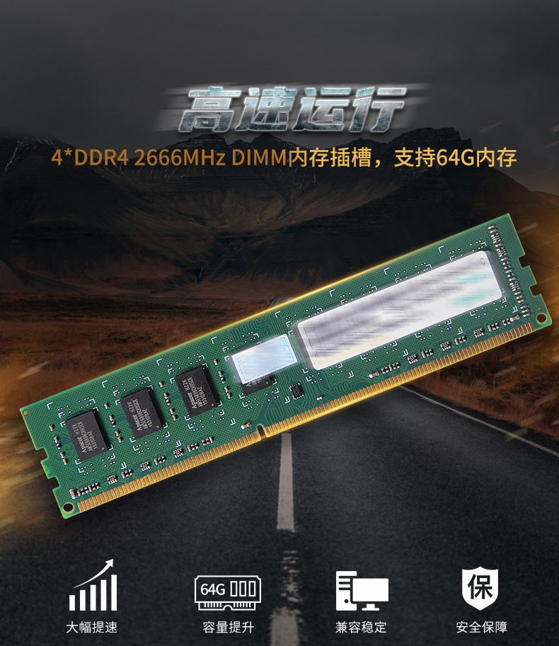 國產化工控機電腦,兆芯KX-U6580 CPU,DT-5206-Z51.jpg