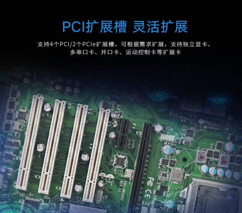 東田酷睿3代工控機,4U工業電腦,DT-610L-A21.jpg