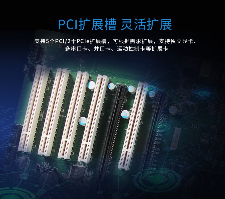 東田酷睿6代工業電腦,4U工控機,DT-610L-WH110MA.jpg