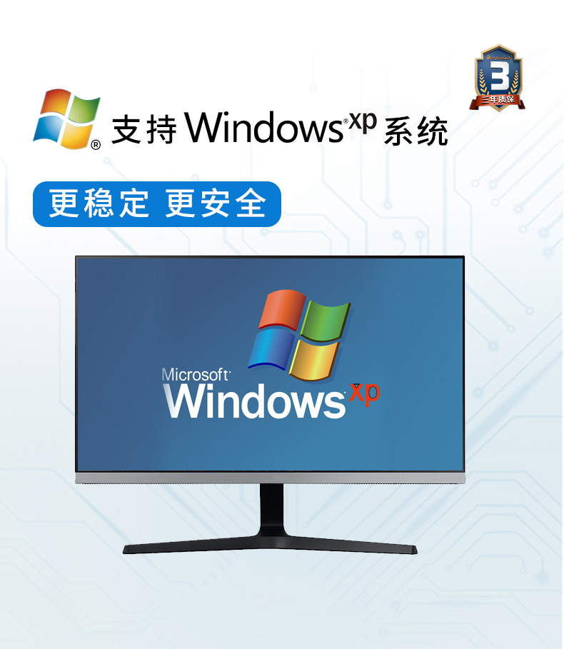 東田酷睿4代壁掛式工控機,多串口工業電腦,DT-5304-GH81MC.jpg