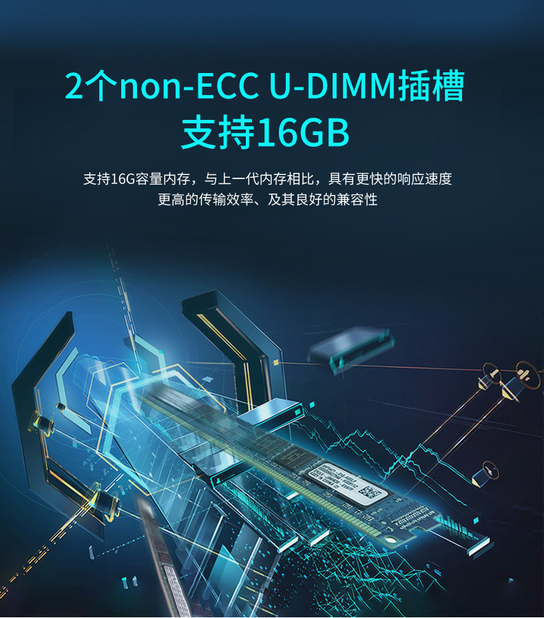 酷睿4代壁掛式工控機,工業電腦.jpg