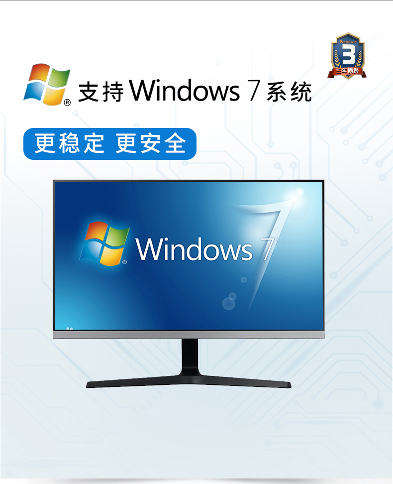酷睿6代壁掛式主機,9個USB口工業電腦.jpg