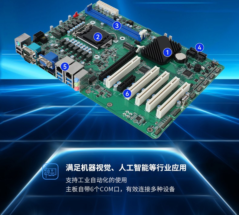 酷睿11代保定工控機,壁掛式工控電腦,DT-5309-JH420MA.jpg