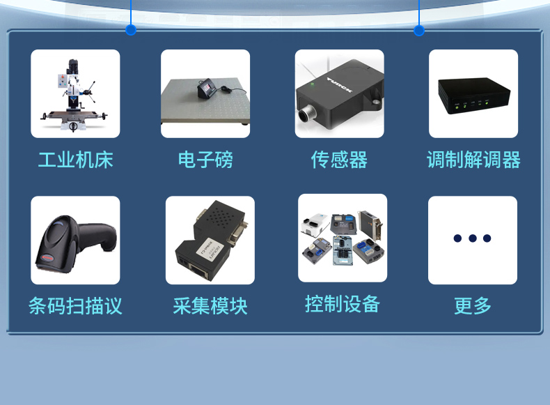 酷睿11代保定工控機,壁掛式工控電腦,DT-5309-JH420MA.jpg