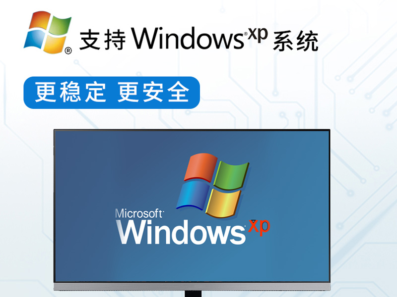 酷睿4代壁掛式工控機|工業電腦|DT-5304A-BH81MCHC