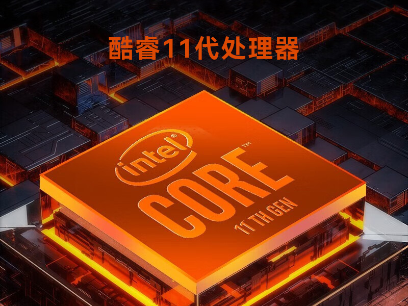 保定酷睿11代工控機|壁掛式工控電腦|DT-5309-JH420MA