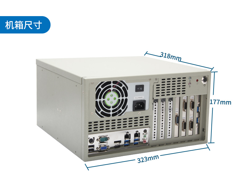 酷睿10代壁掛式工控機|雙顯工業電腦主機|DT-5304A-ZH420MA
