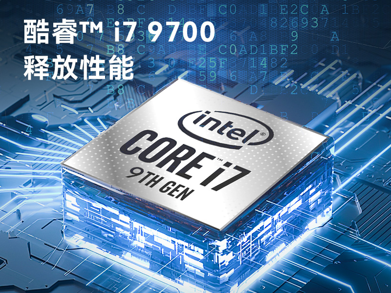 海南邊緣計算工業電腦|酷睿8代工控機|DTB-3312-Q370
