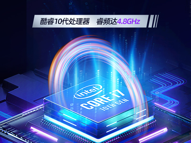 酷睿10代壁掛式工控機|雙顯工業電腦主機|DT-5304A-ZH420MA