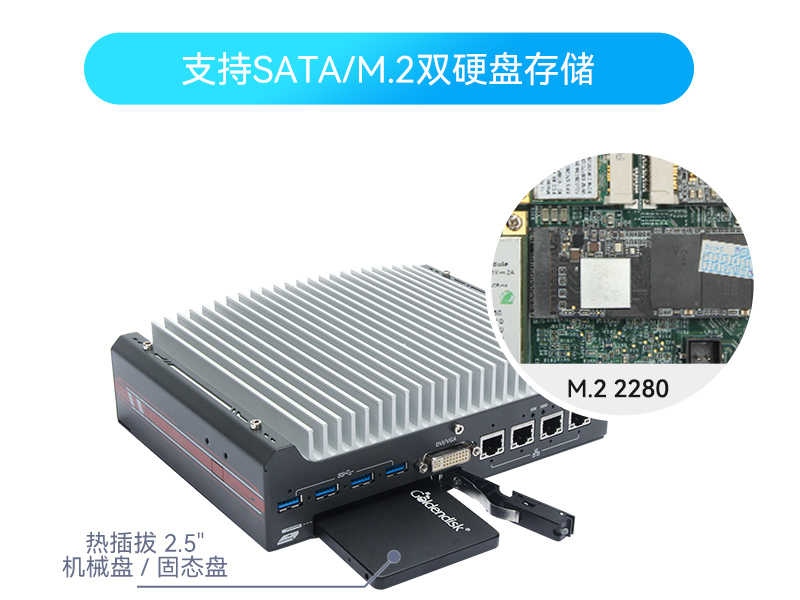 上?？犷?/12代嵌入式工控機|智能駕駛工控電腦|DTB-3049-H310