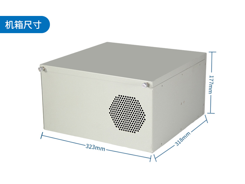 東田酷睿4代壁掛式工控機|多串口工業電腦|DT-5304-GH81MC
