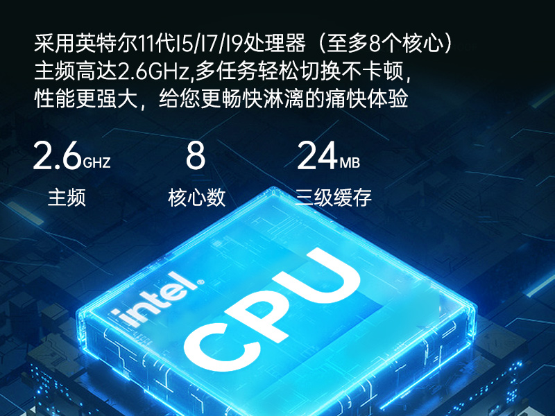 加固三防筆記本|15.6英寸寬溫野戰電腦|DTN-X1511GP
