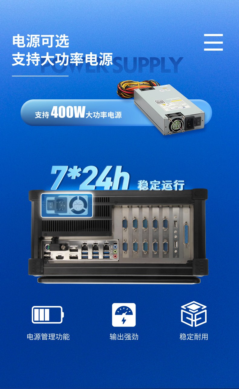 酷睿9代加固便攜機,工業筆記本電腦,DTG-2772-WQ370MA.jpg