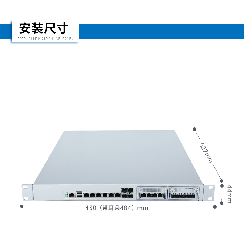 國產化網閘,國產海光HG3250處理器,DT-12564-HG3200.jpg