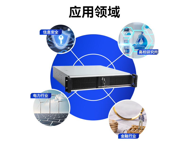 飛騰國產化工控機|支持銀河麒麟操作系統|DT-24605-BD2000MC