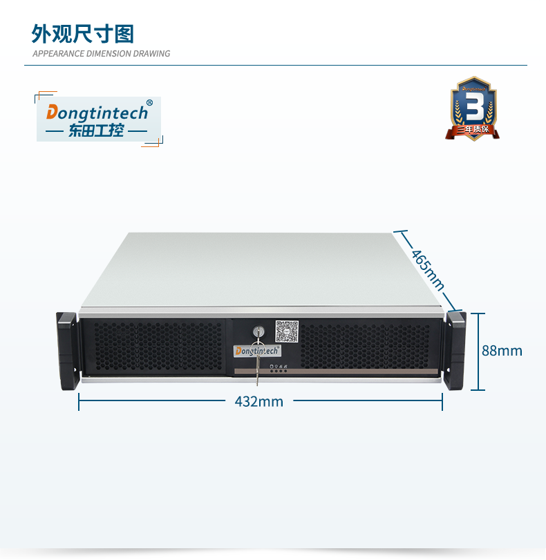 國產化工控機,選配國產獨立顯卡,DT-24605-B6780AMC.png