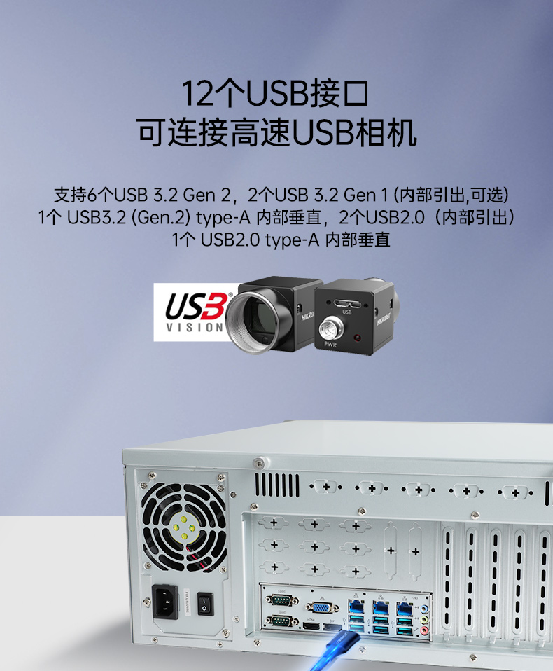 酷睿13代工控主機,高性能天津工控機,DT-610X-JQ670MA.jpg