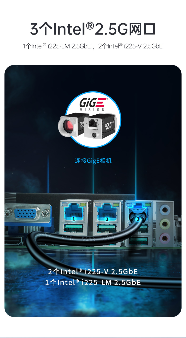 酷睿13代工控主機,高性能天津工控機,DT-610X-JQ670MA.jpg