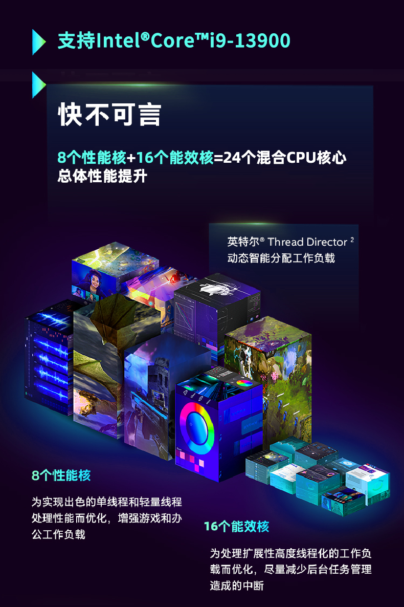 酷睿12代工業電腦,工業車載計算機,DTB-3180-Q670E.png
