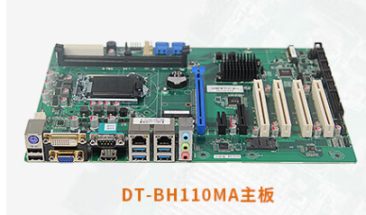 英特爾酷睿6代CPU，支持i3/i5/i7處理器