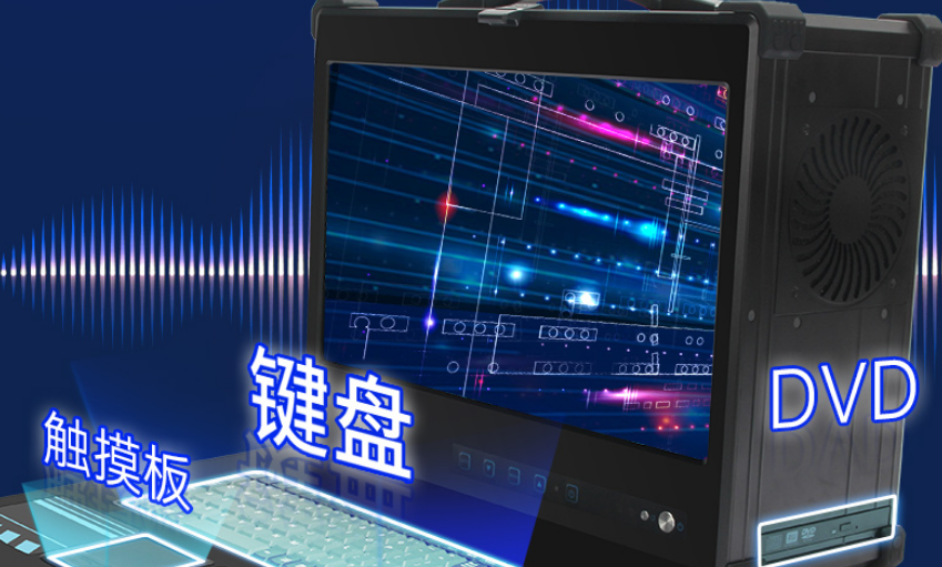 ,這款設備擁有17.3英寸的高清大屏，采用了1920*1080高清屏幕分辨率，支持播放1080P高清視頻。