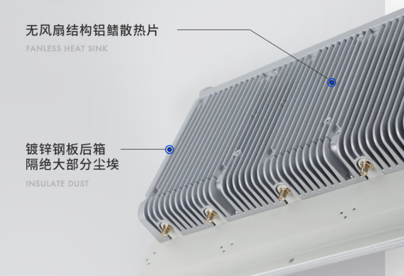 數據傳輸高速：本機擁有4個內置天線，高速傳遞信息，實現了無線網絡高速傳達，并且信號強，覆蓋廣。