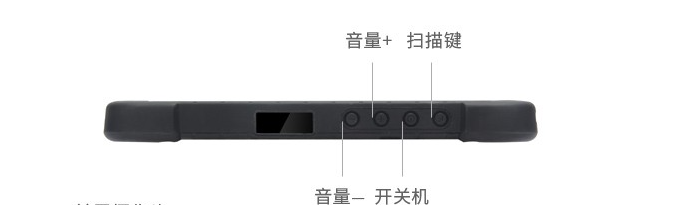 　這款浙江工控機標配2GBRAM，32GBROM，性能良好，能輕松應對多個平臺任務的同時運行，滿足日常工作使用需求。