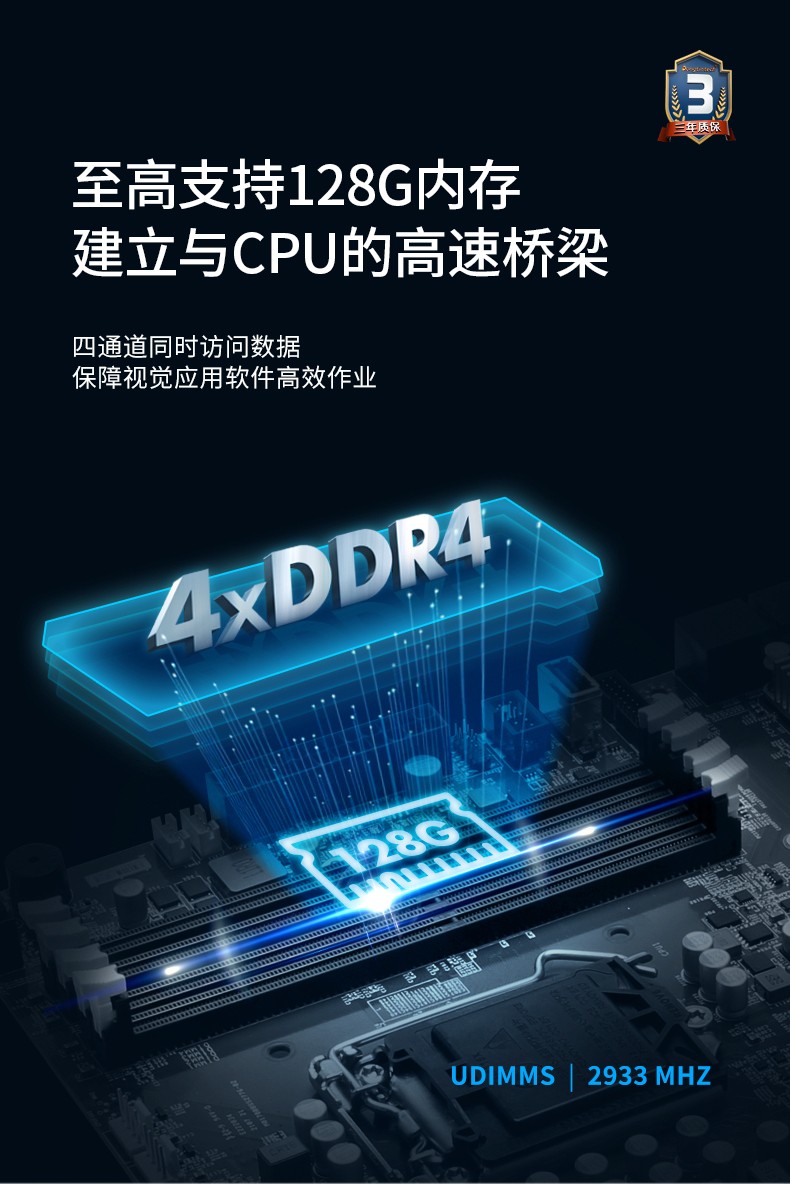 酷睿10代加固便攜機,工業加固擴展便攜機,DTG-2772-WW480MA.jpg