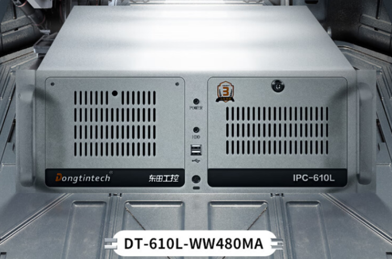 4U機架式天津工控機.png