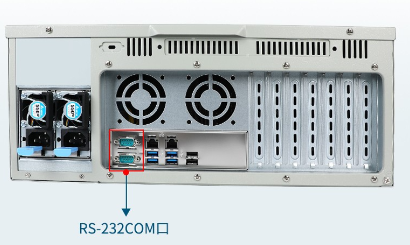 北京工控機COM口.png