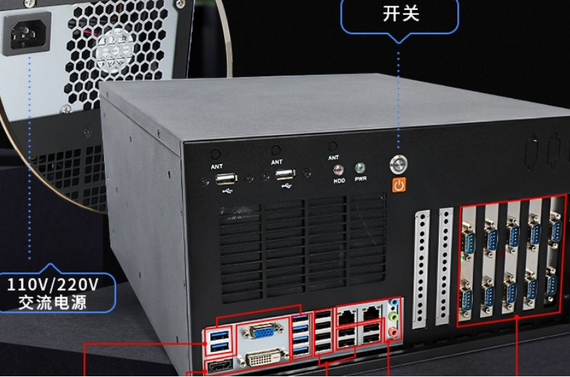 工控機系統及端口.png