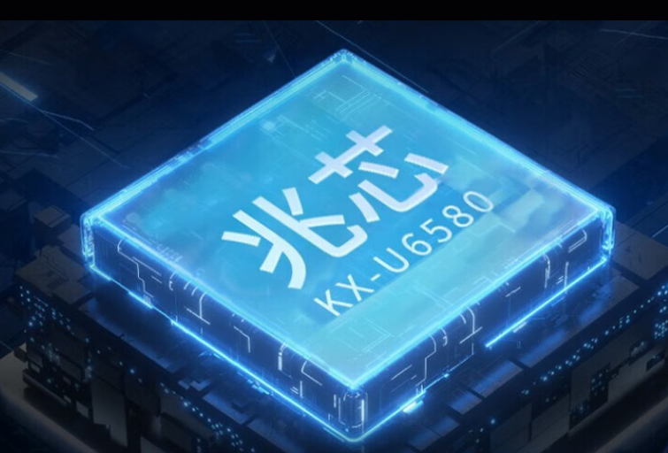 工控機CPU.png