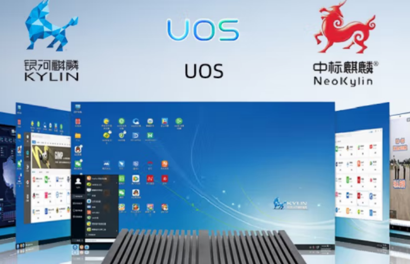 工控機系統.png