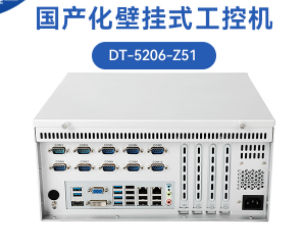國產化工控機.png