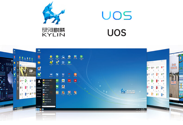 國產2U工控機操作系統.png