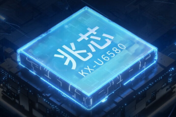 國產工控機處理器.png