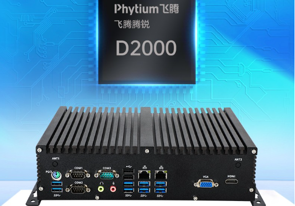 國產嵌入式工控機處理器.png