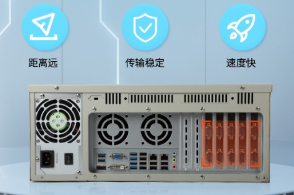 國產4U工控機端口.png
