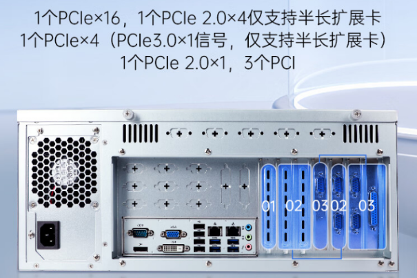 國產工控機擴展性.png