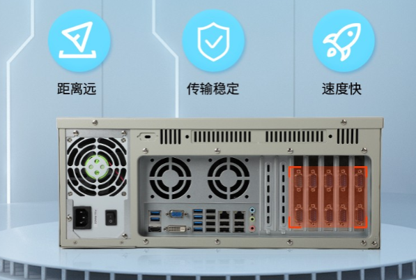 國產4U工控機端口.png
