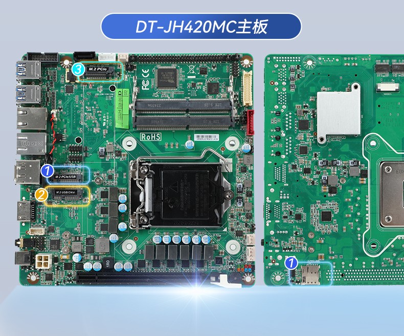 2U工業主機,工業服務器電腦,DT-61027-JH420MC.jpg