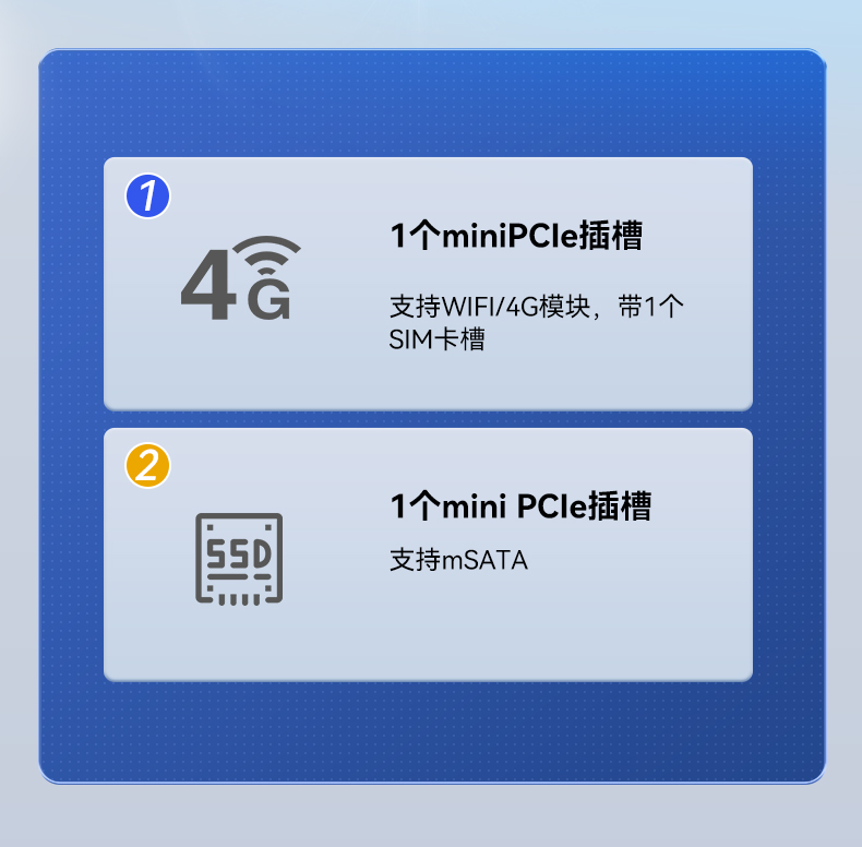 2U工業主機,工業服務器電腦,DT-61027-JH420MC.jpg