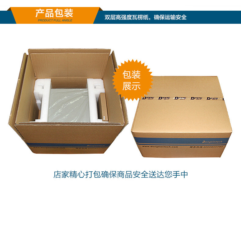 2U工業主機,工業服務器電腦,DT-61027-JH420MC.jpg