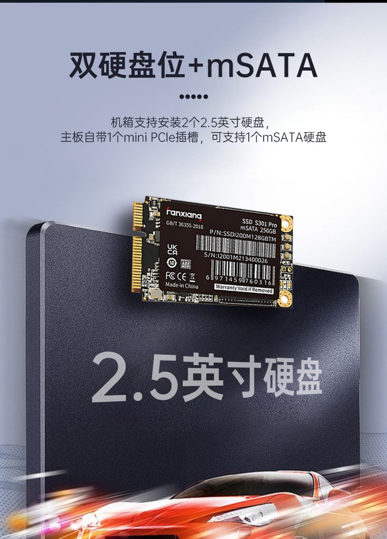 國產化加固便攜機,上翻雙屏筆記本,DT-S1425CU-FD2K.jpg