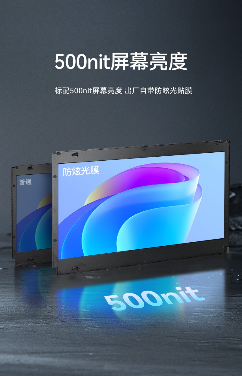 國產化加固便攜機,上翻三屏筆記本,DT-S1437CU-FD2K.jpg