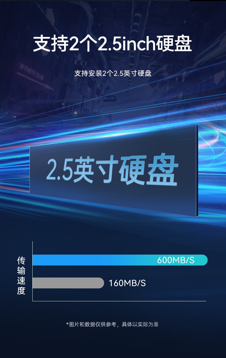 國產化加固便攜機,上翻三屏筆記本,DT-S1437CU-FD2K.jpg