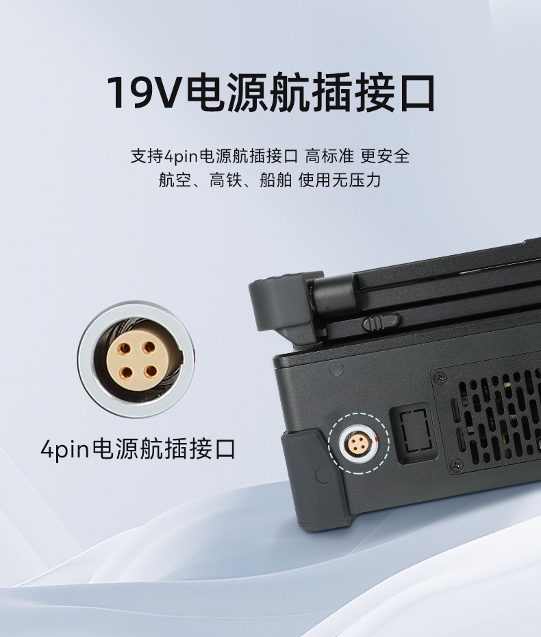 國產化加固便攜機,上翻三屏筆記本,DT-S1437CU-FD2K.jpg
